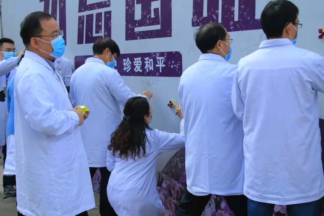 微信图片_202202180947531.jpg 微信图片_202202180947531.jpg