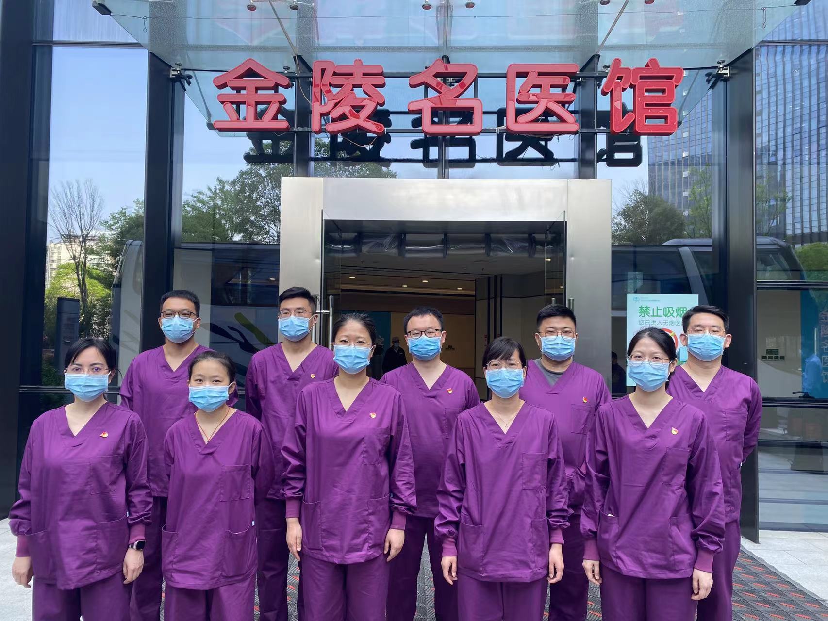 微信图片_20220411190414.jpg 微信图片_20220411190414.jpg