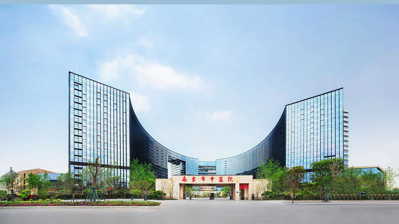 喜报南京市中医院一项目成功入选国家两部委5g医疗健康应用试点项目