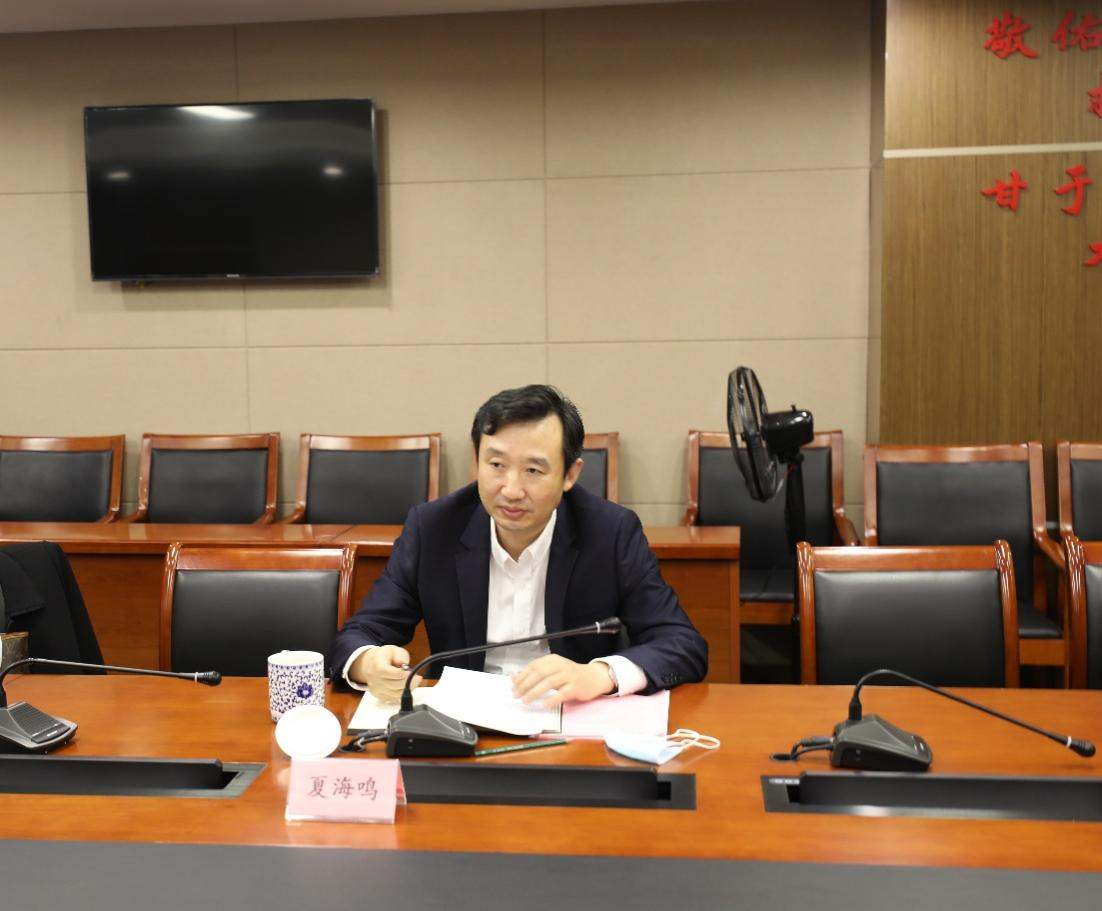 当前位置:新闻中心 >> 行业动态夏海鸣对市中医院