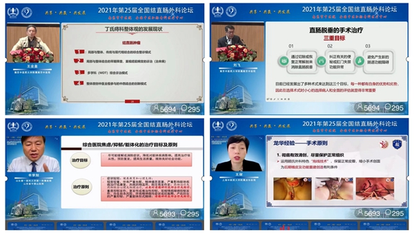 合2_副本.jpg 合2_副本.jpg
