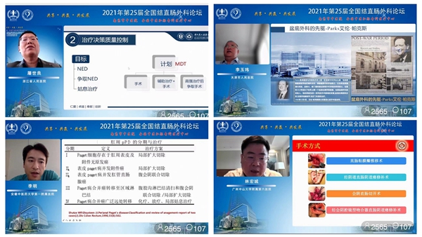 合4_副本.jpg 合4_副本.jpg