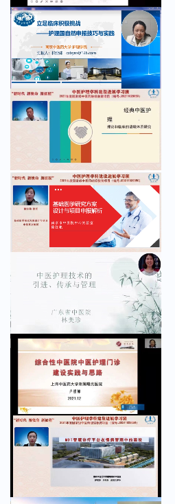 讲课2.png