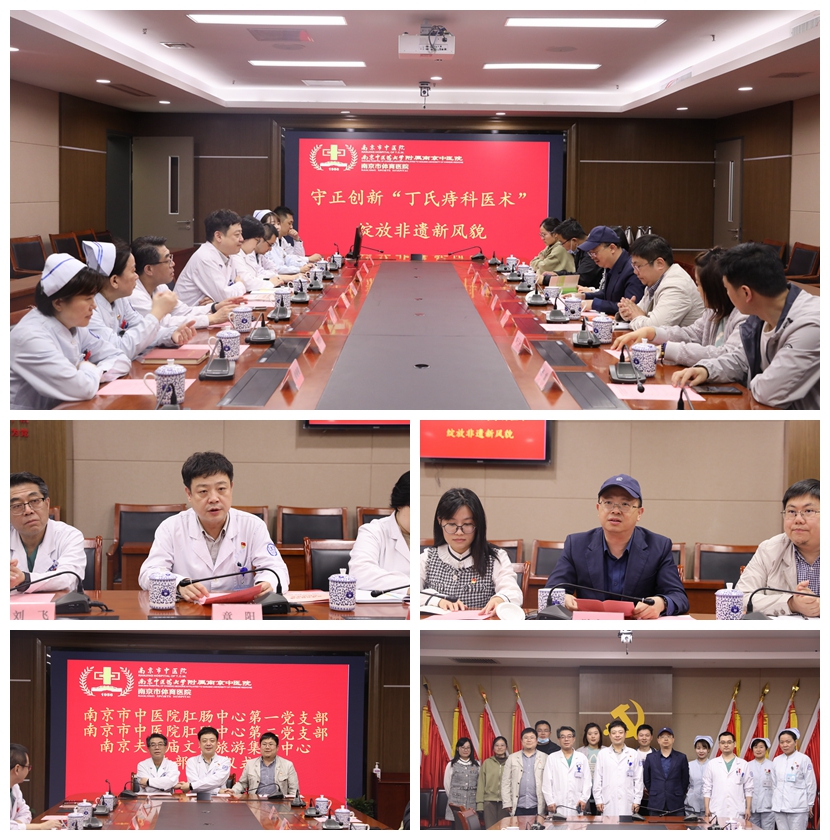 合照.jpg 合照.jpg