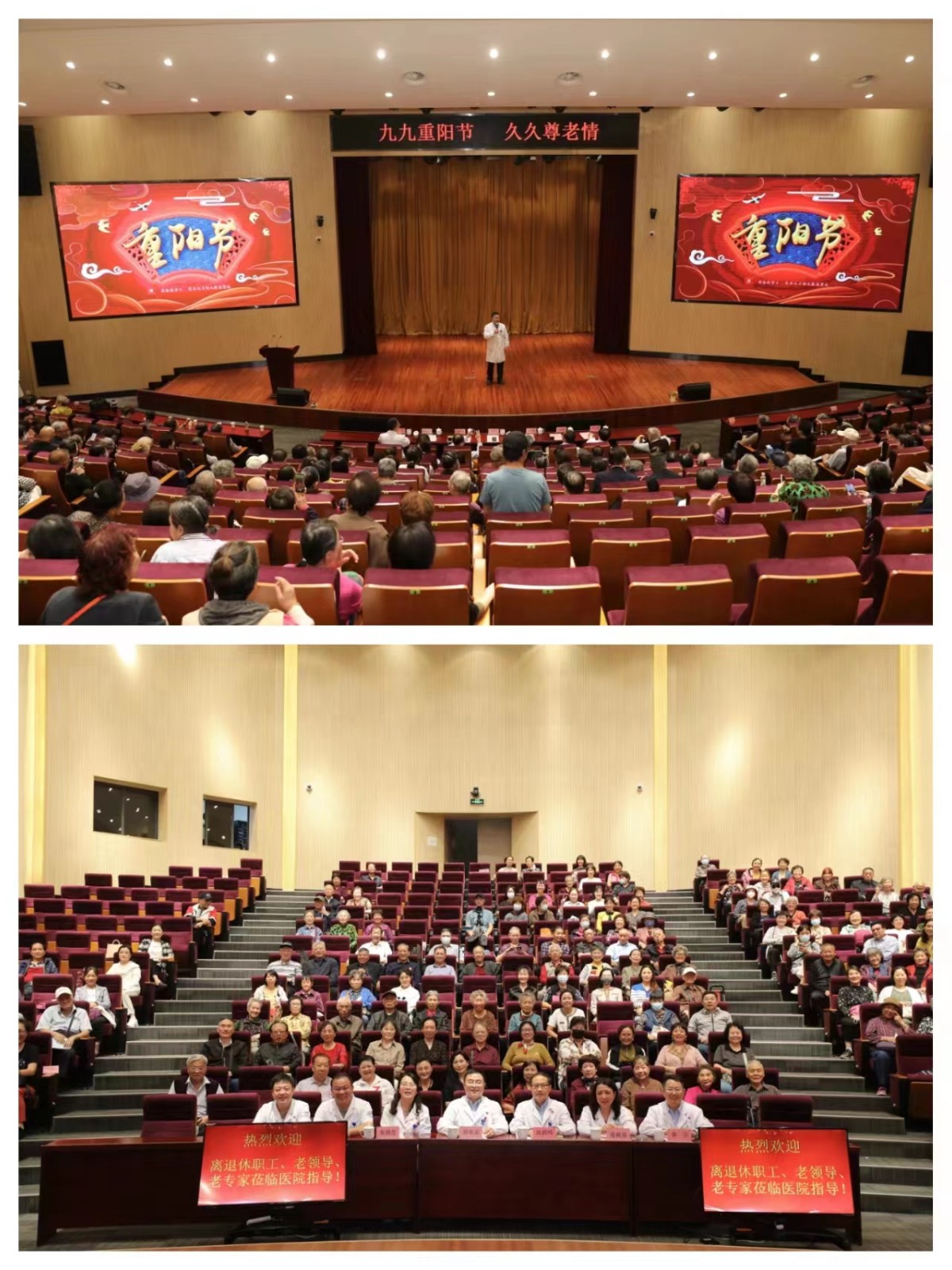 微信图片_20231023093141.jpg 微信图片_20231023093141.jpg
