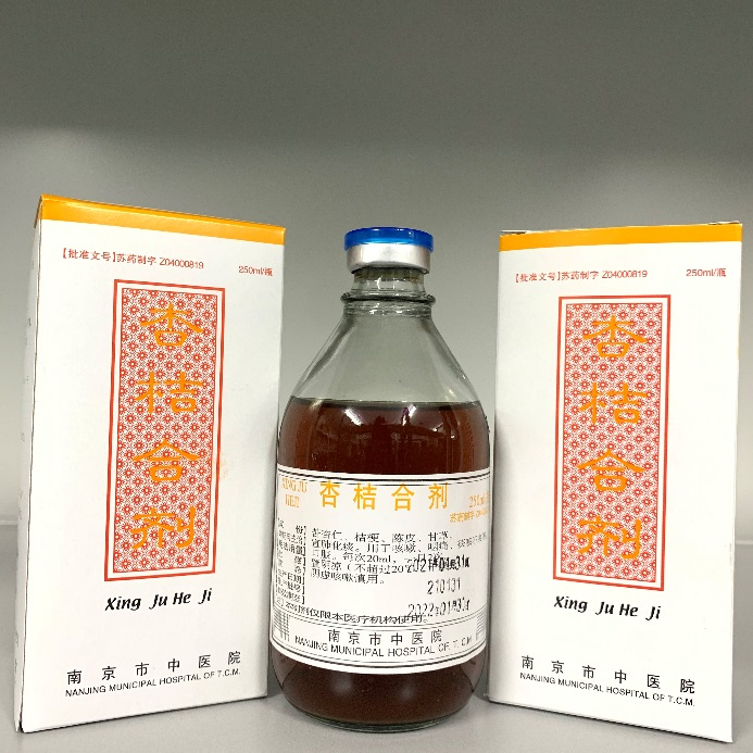 微信图片_20230915152736.png