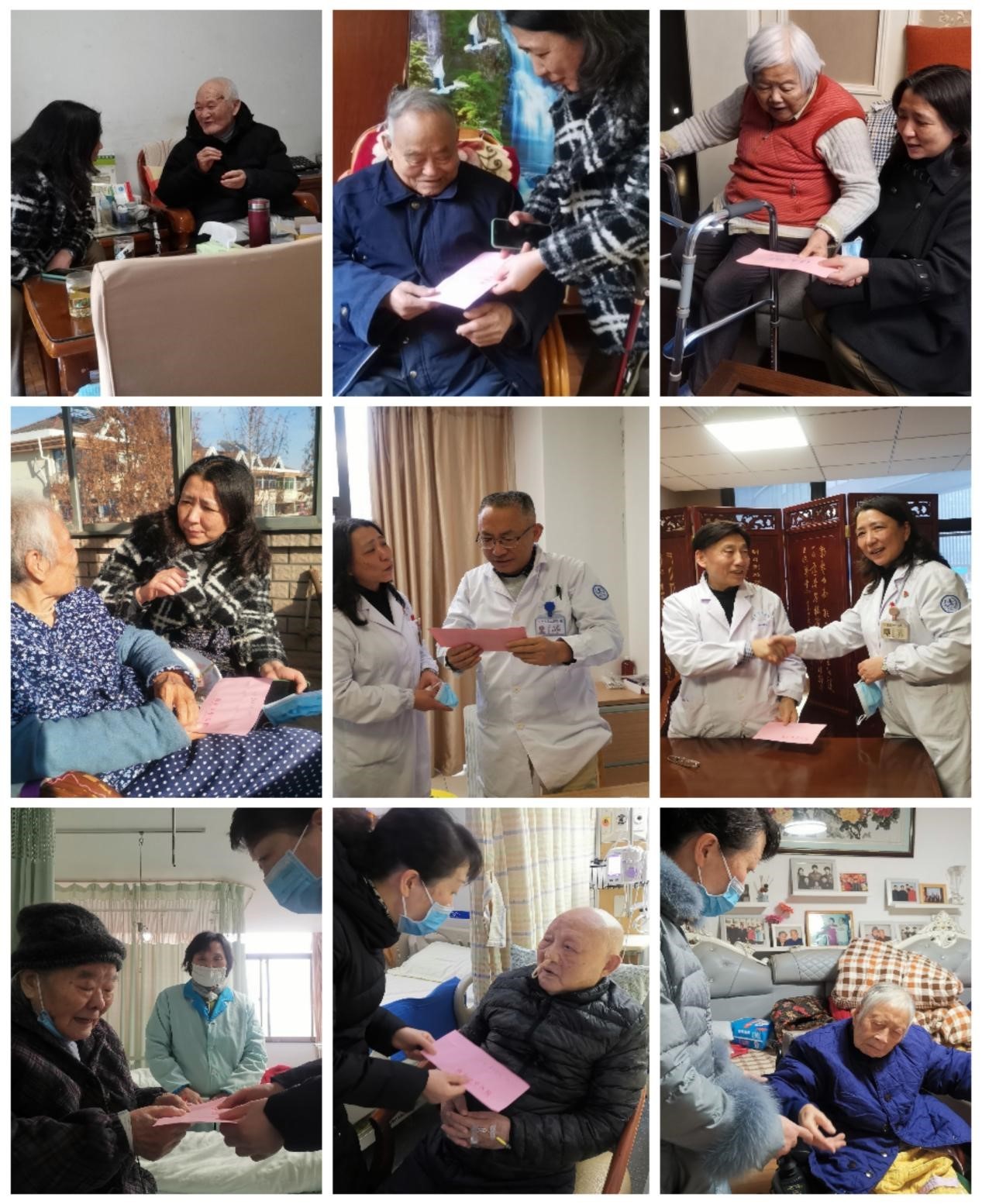 微信图片_20240124144207.jpg 微信图片_20240124144207.jpg