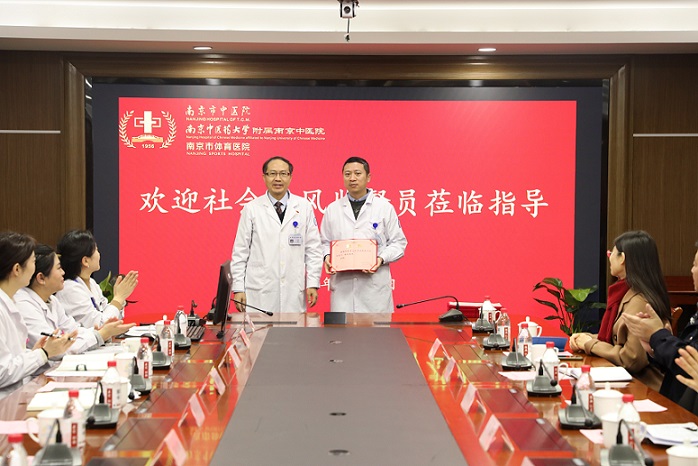 微信图片_20240223105254.jpg