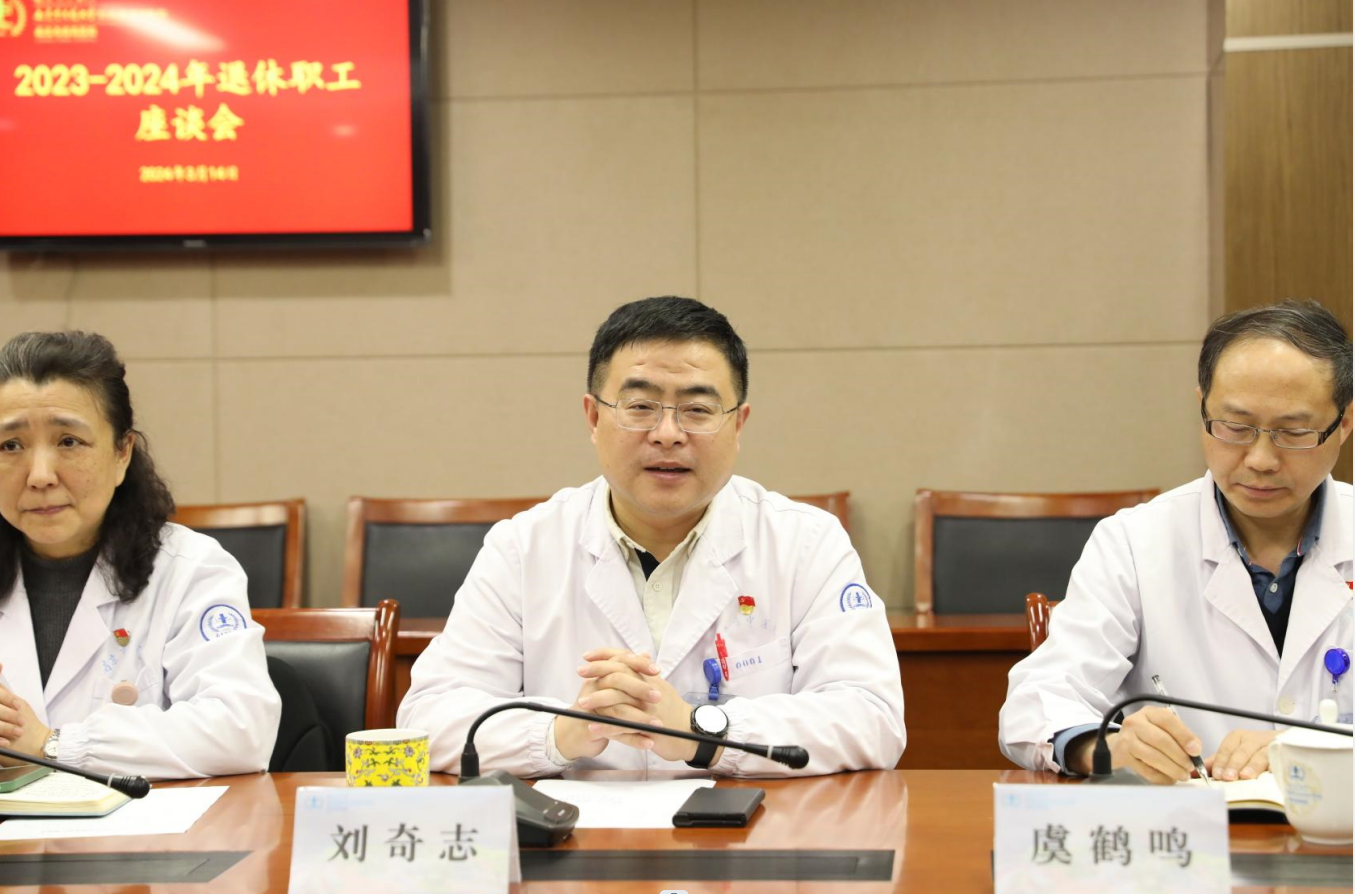 微信图片_20240315093741.png 微信图片_20240315093741.png