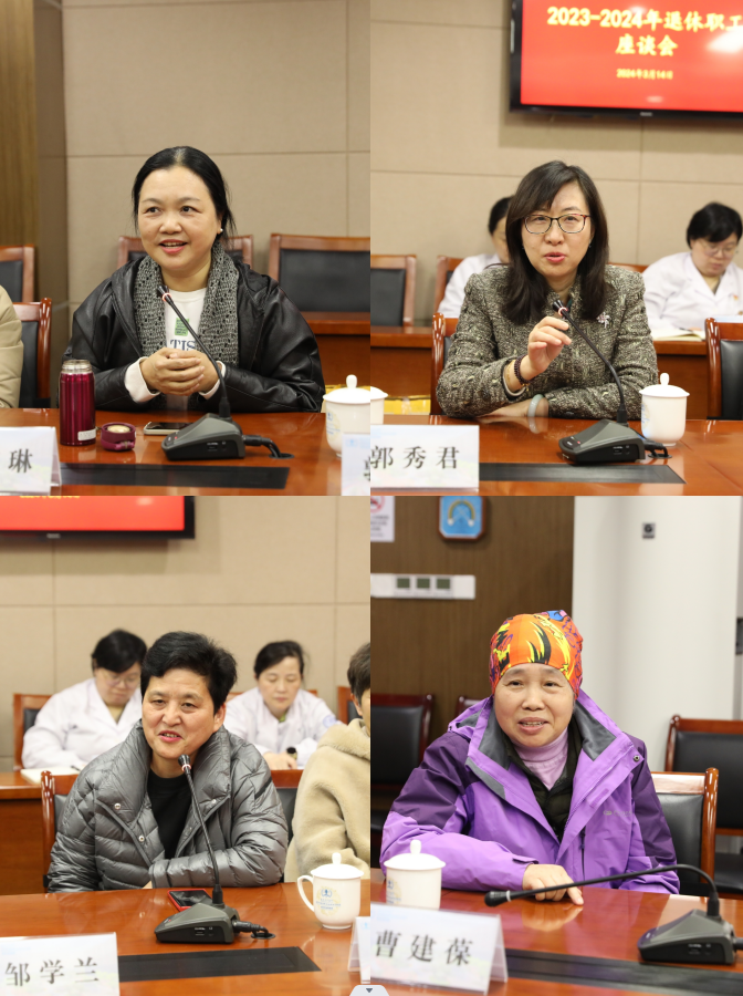 微信图片_20240315094037.png 微信图片_20240315094037.png