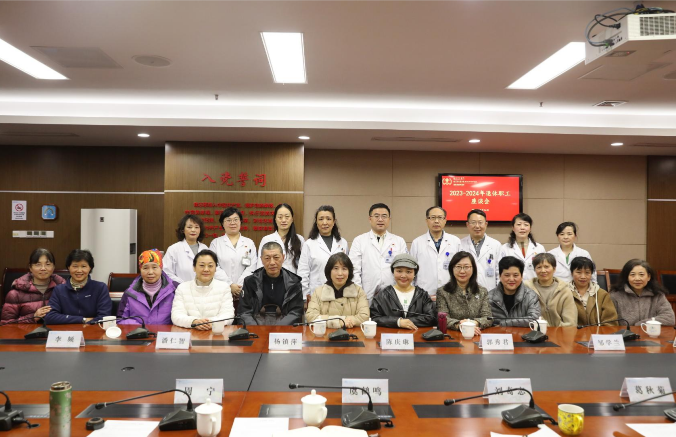 微信图片_20240315094311.png 微信图片_20240315094311.png