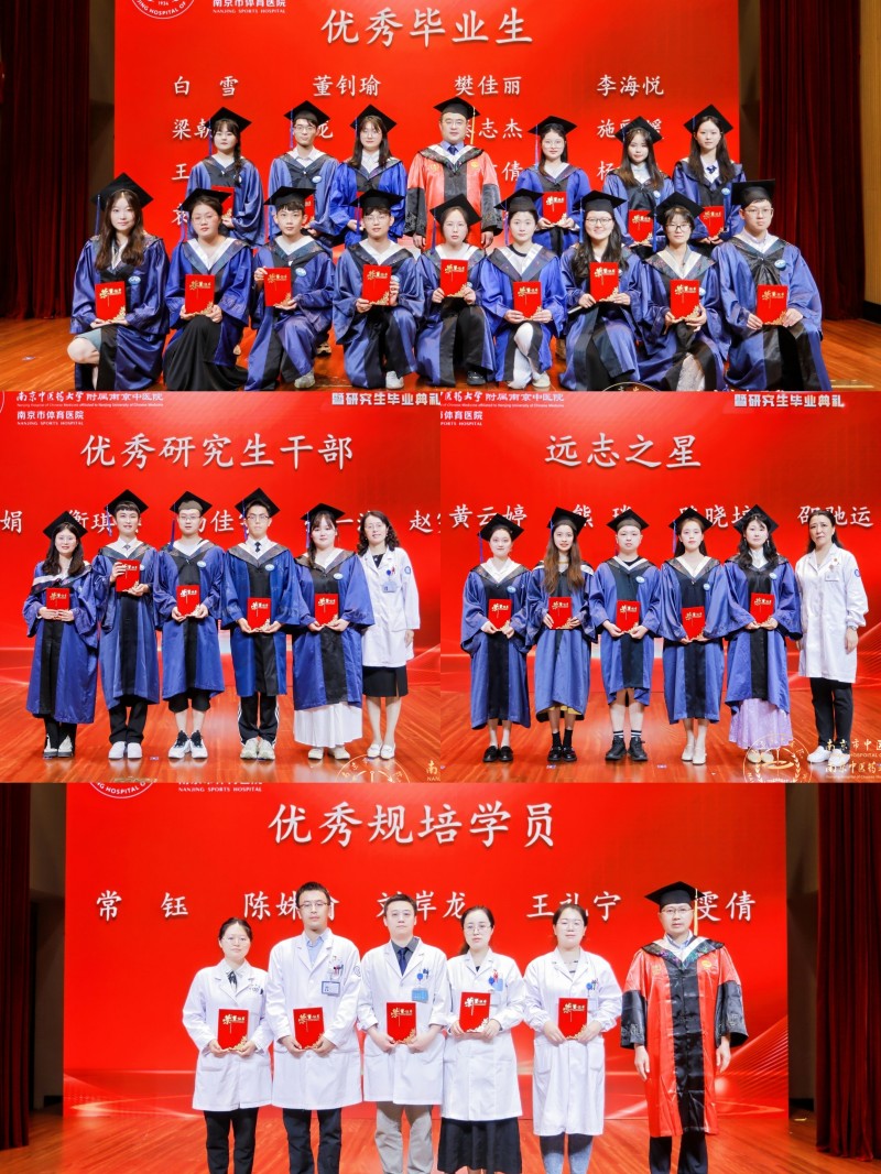 微信图片_20240624190022(1).jpg 微信图片_20240624190022(1).jpg