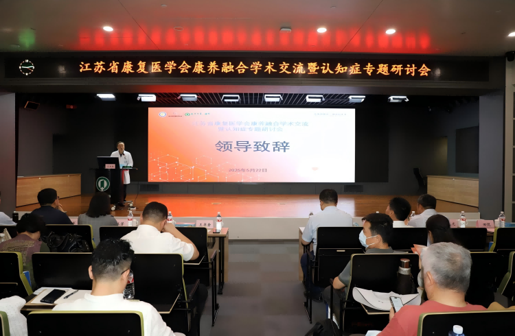 研讨会(1).png 研讨会(1).png