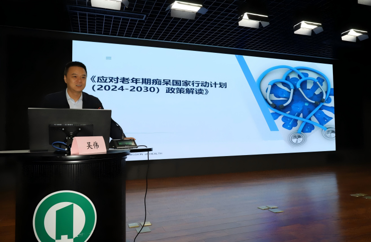 吴伟(1).png 吴伟(1).png
