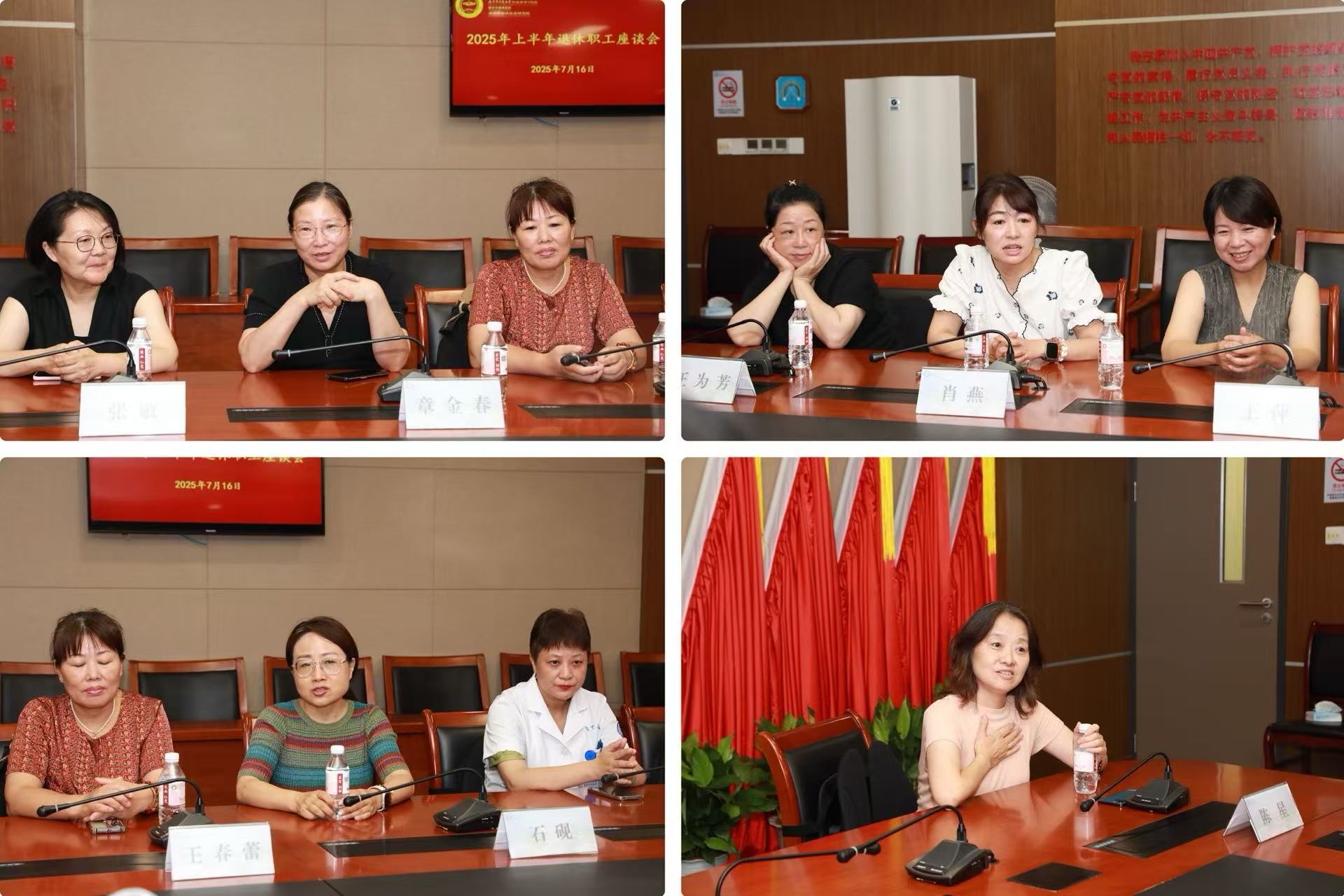 微信图片_20250717104322_191.jpg 微信图片_20250717104322_191.jpg
