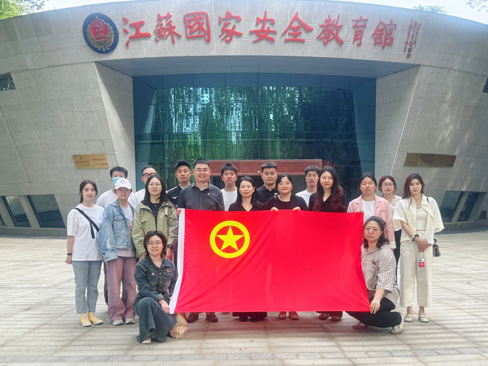 微信图片_20250417173319.jpg