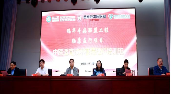 WPS图片(1).jpg WPS图片(1).jpg