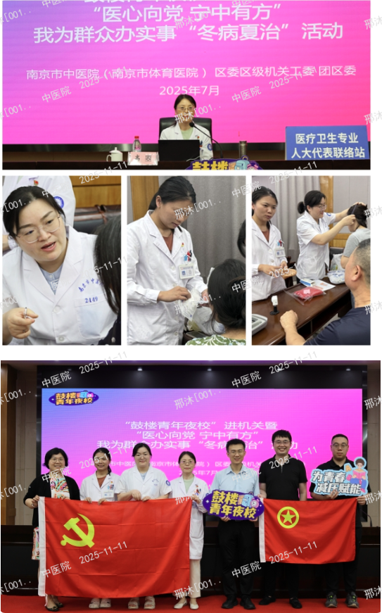 QQ_1762821893677.png QQ_1762821893677.png