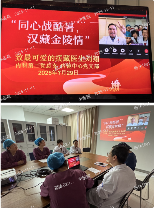 QQ_1762822180328.png QQ_1762822180328.png