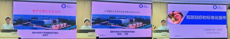 WPS图片(4).jpg WPS图片(4).jpg