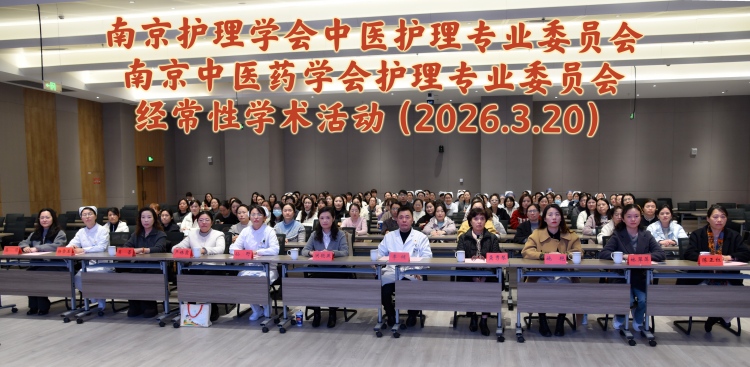 微信图片_20260321164054_614_90(1).jpg 微信图片_20260321164054_614_90(1).jpg