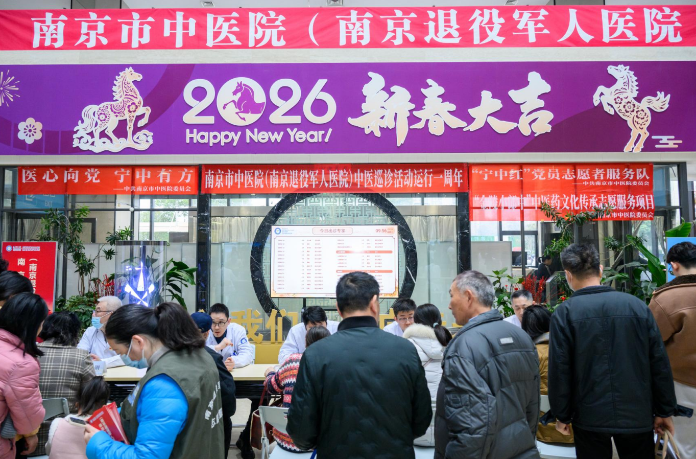 图片7.png 图片7.png