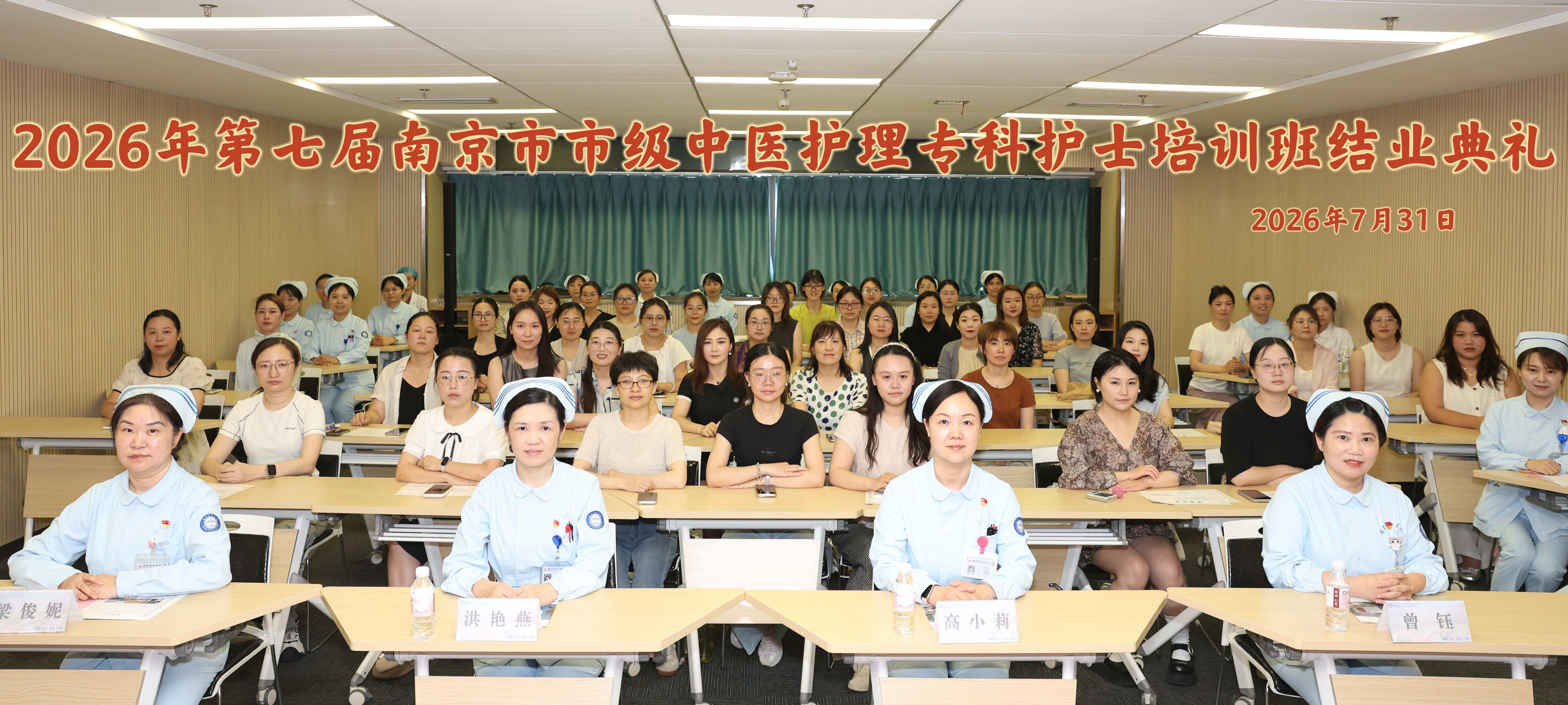 大合照(1)(1)(1).jpg