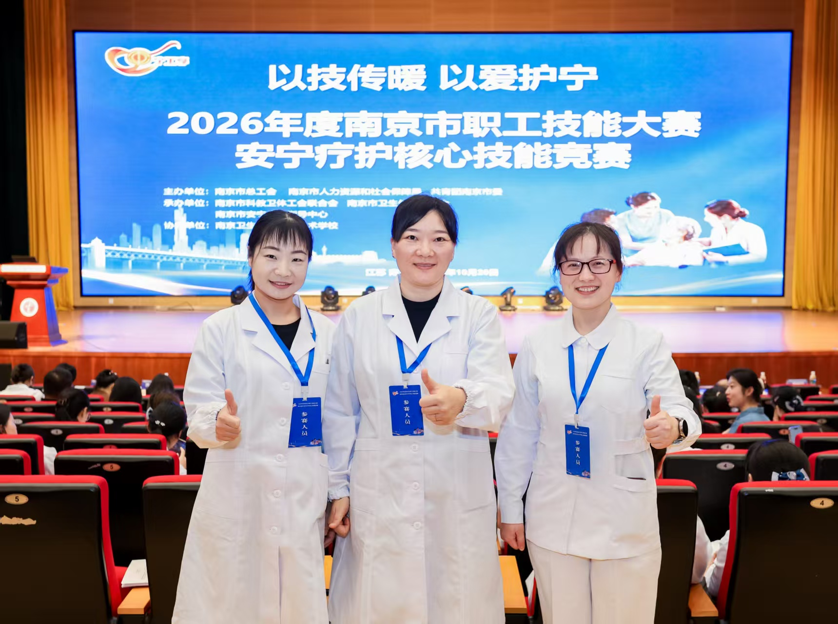 图片3.png 图片3.png
